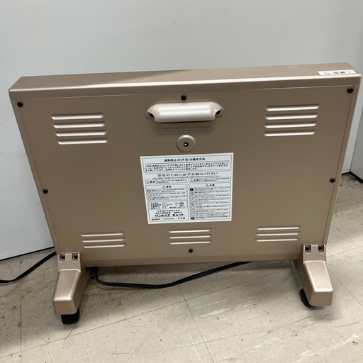 ロ2603-0058 サンルミエ　キュートE800LS 遠赤外線暖房器　通電確認済み　キズ汚れ有り