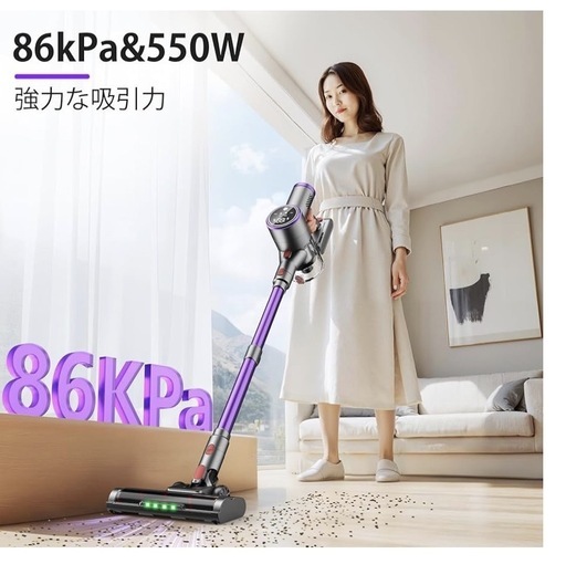 新品】コードレス掃除機 86KPa超強吸引 自立式・最大60分稼働 216