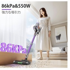 【新品】コードレス掃除機 86KPa超強吸引 自立式・最大60分稼働 216の画像
