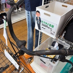 リユースのサカイ東金店 自転車26インチ オレンジ ※サビあり TJ17918の画像