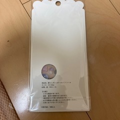 愛らしさいっぱいぷっくりシールの画像