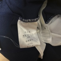 女児用スイムウェア(上)の画像