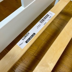 イケア IKEAキッズベッド KRITTER&すのこLUROYの画像