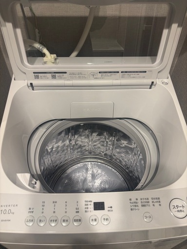 【新品】全自動洗濯機 洗濯・脱水容量10kg 穴なし槽 ホワイト系 シャープ ES-GV10K