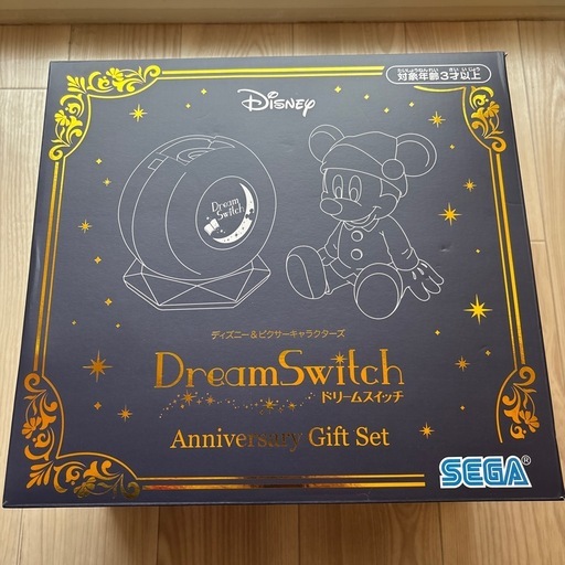 ドリームスイッチ