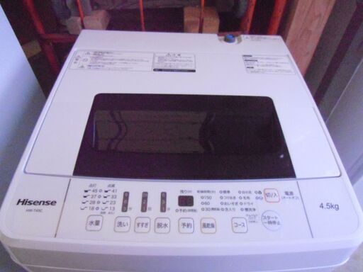 685＞　Hisense  洗濯機  HW-T45C  2020年製  4.5kg