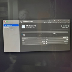 高スペックiMac 27インチ 2017 メモリ24GB SSD500GB ※ガラスヒビあり特価の画像