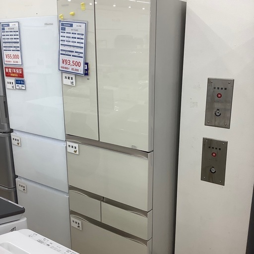 【家電6ヶ月保証付き】TOSHIBAの6ドア冷蔵庫のご紹介です！