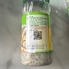 ベトナム　ライム塩　10本セット　MUỐI TIÊU CHANH の画像