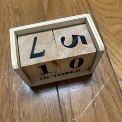 木製カレンダーの画像