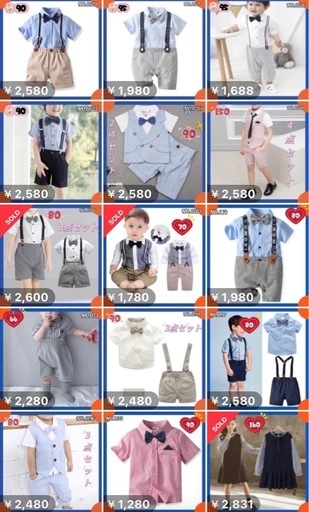 ⑥閉店-在庫処分-新品50着