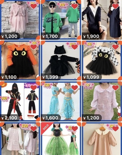 ⑥閉店-在庫処分-新品50着