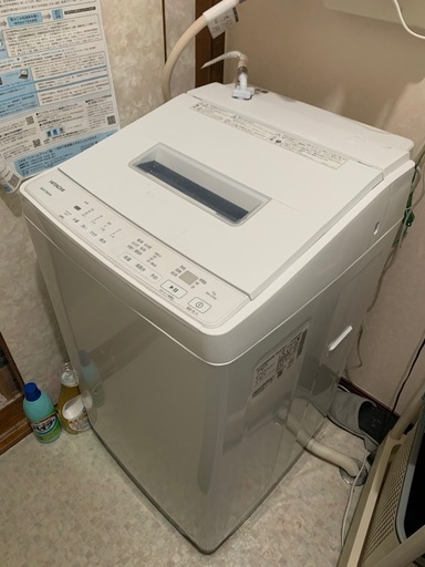 日立 全自動洗濯機 BW-G70K 7kg