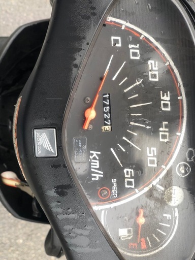 バイク HONDA DIO AF68