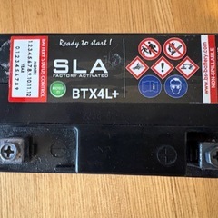 原付用に購入したバッテリーの画像