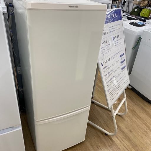 Panasonic 2ドア冷蔵庫【トレファク東大阪店】