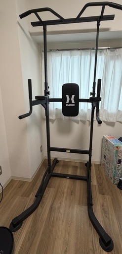 HAIGE(ハイガー) プラップバーM2 ぶら下がり健康器 懸垂マシン