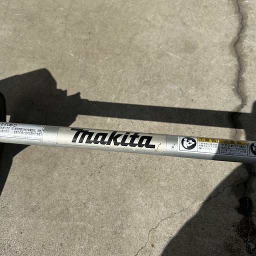 292 充電式草刈機 makita14.4V本体のみ