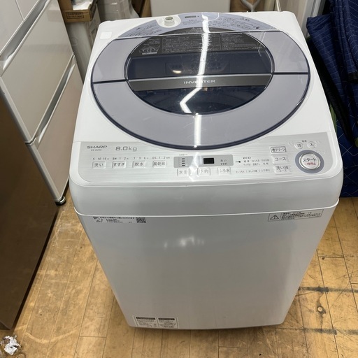 SHARP シャープ 全自動洗濯機 ES-GV8C 2018年製 洗い8.0kg 洗濯機 縦型 のご紹介です！