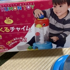 くもん　くるくるチャイムの画像