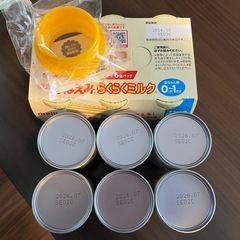 明治ほほえみ　　の画像