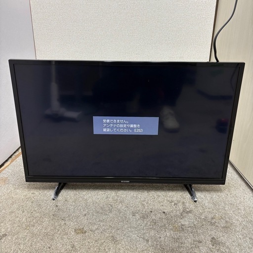 ⭐️IRIS OHYAMA⭐️ 液晶テレビ 2020年 32インチ 大阪市近郊配送無料