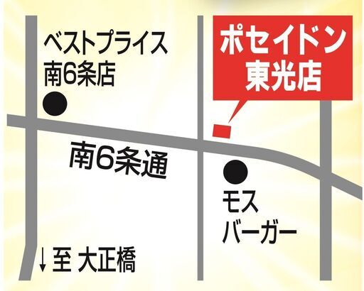 3/3売済デスク アメリカ製 木製 収納付き 家具