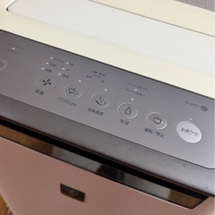 日焼け有 ≪SHARP≫加湿空気清浄機 プラズマクラスター　   KI-JS70-W 2019年 	272050000SK152の画像