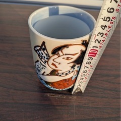 寿司湯呑み 湯呑み 歌舞伎絵 和食器 茶器の画像