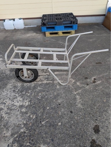 アルミ二輪車 アルミキャリー アルミコンテナカー 台車 農作業 荷車 引き取り限定茨城県水戸市