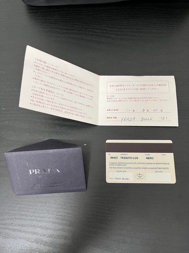 【極美品✨】PRADA archive buckle hand bag 90s