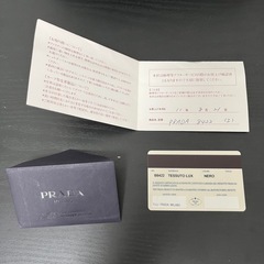 【極美品✨】PRADA archive buckle hand bag 90sの画像