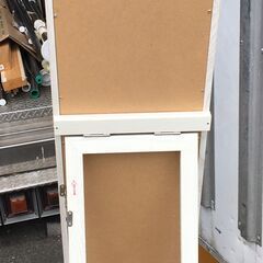 JM20817S)スタンドミラー 幅：約28cm 高さ：約145cm  奥行：約45cm 中古品【取りに来られる方限定】の画像