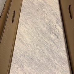 エコカラットプラス　グランクォーツ　GRQ1の画像