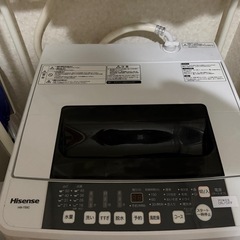 洗濯機5.5kgの画像