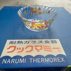 石瓶　深皿　湯呑みの画像