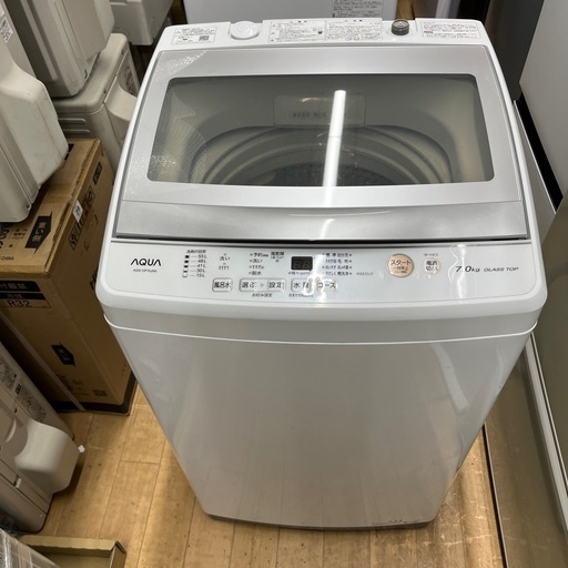 AQUA アクア 全自動洗濯機 AQUW-GP70J 洗い7.0kg 洗濯機 縦型 のご紹介です！