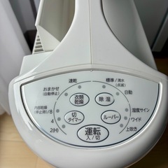 コロナ 除湿機 CD-S6321 2021年製の画像