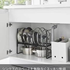 tower 山崎実業　鍋収納の画像