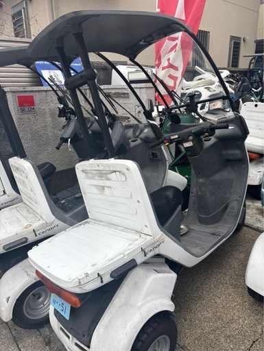 取引終了ホンダ　ジャイロキャノピー　　　4万キロ