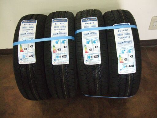 155/65R13 新品タイヤ4本セット　2025年 03週製造