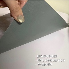 WISDHM 石調05 ベージュ フロアタイル 1畳用の画像