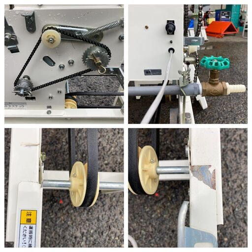 【売切御免！】1093 鳥取県発 スズテック 自動播種機 / ミニオート播種機 [ HK-7 ] 100V 現状販売 広島 岡山 島根