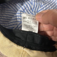 ベージュカラーデニム生地ベレー帽の画像