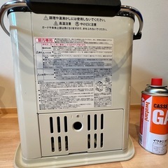 Iwataniカセットガスストーブ　の画像