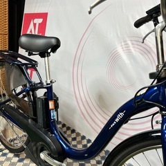 No.673 YAMAHA PAS With 26インチ PA26W整備済み 電動アシスト自転車の画像