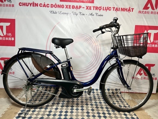 No.673 YAMAHA PAS With 26インチ PA26W整備済み 電動アシスト自転車