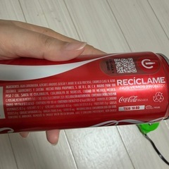 【世界一美味しいコーラ】メキシコ産コカ・コーラ 缶355ml【4本セット】の画像