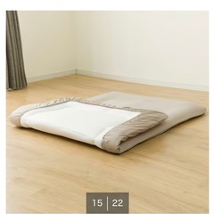 ニトリ　寝具　三つ折りマットマットレスと敷布団セットで2000円の画像