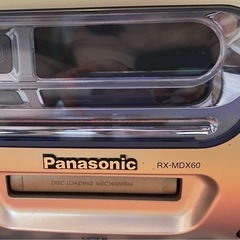 パーソナルMDシステムRX-MDX60の画像